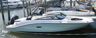 2024 Sea Ray SPX 230