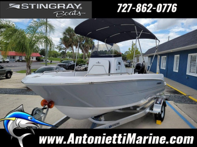 2026 Stingray 173CC Center Console