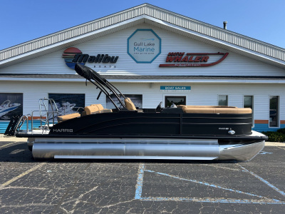 2026 Harris CRUISER 230 SLDH
