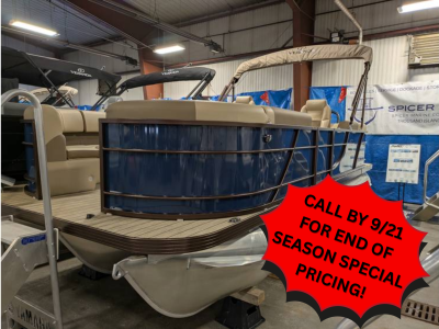 2025 Veranda Relax RC VR20RC