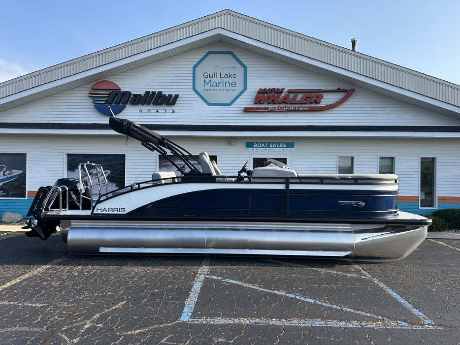 2026 Harris SOLSTICE 230 SLDH - For Sale at Coopersville, MI 49404 - ID 588466