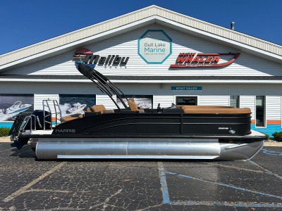 2026 Harris CRUISER 230 SLDH