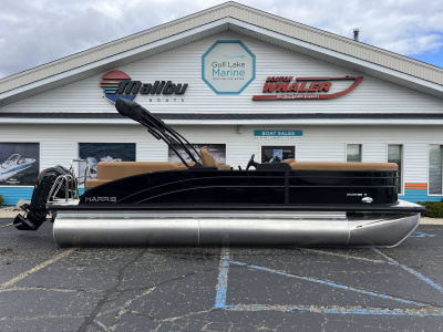 2026 Harris CRUISER 230 CW