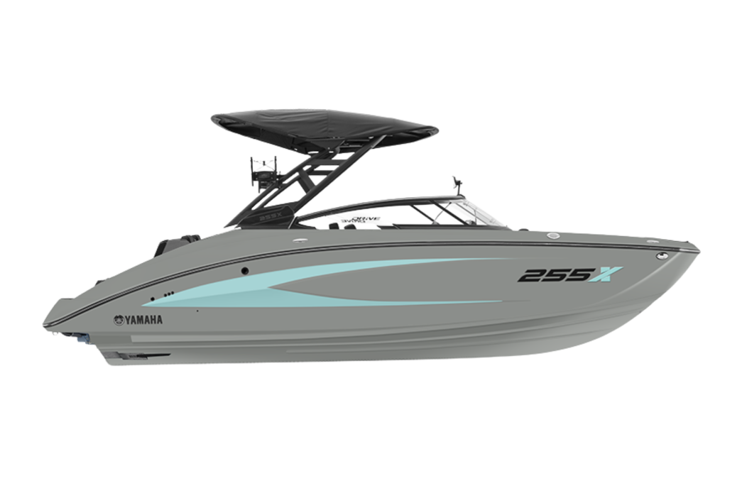 2026 Yamaha 255XD - For Sale at Lake George, NY 12845 - ID 594101
