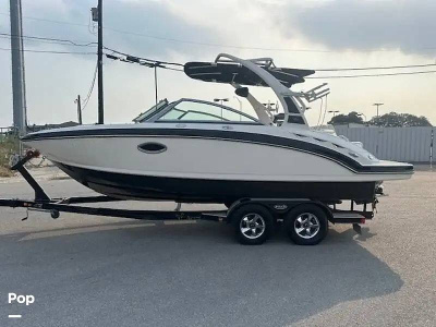 2012 Chaparral 224 Xtreme