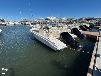 2025 Boston Whaler 220 Dauntless
