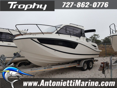 2026 Trophy T25 Explorer