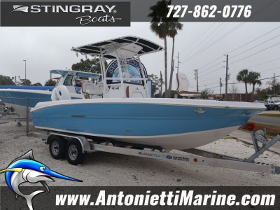 2026 Stingray 236cc Center Console