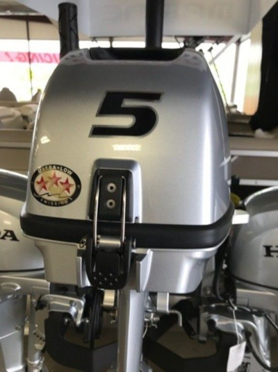 2025 Honda 5HP Outboard Tiller