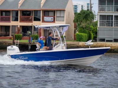 2024 Sea Chaser 21 LX