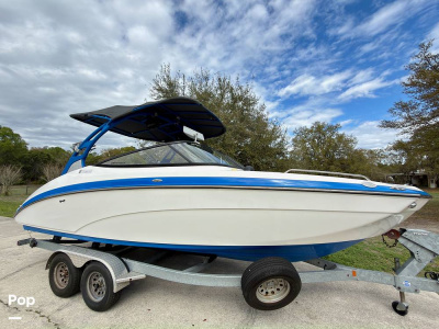 2020 Yamaha Wake Series 242X