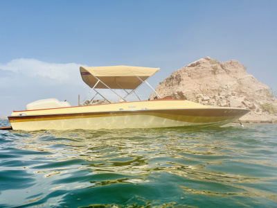 1980 Hallett River runner. Bubble deck