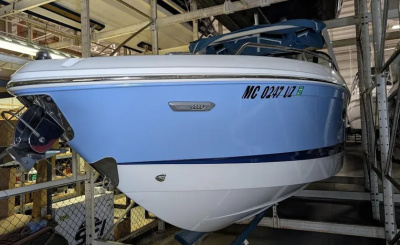 2024 Chaparral 267 SSX