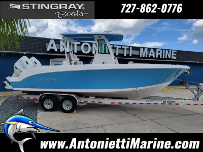 2026 Stingray 253 CC Center Console