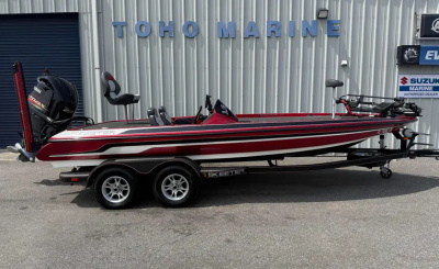 2017 Skeeter ZX250