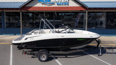 2023 Bayliner VR5