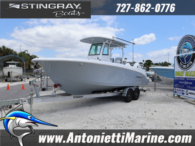 2026 Stingray 253 CC