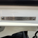 2026 Yamaha