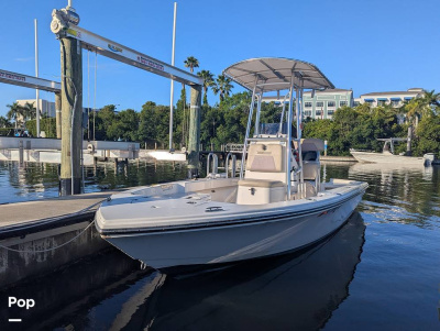 2023 Pathfinder 2005 TRS