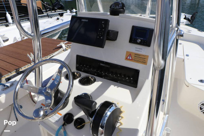 2023 Pathfinder 2005 TRS