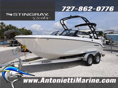 2026 Stingray 20 SBX