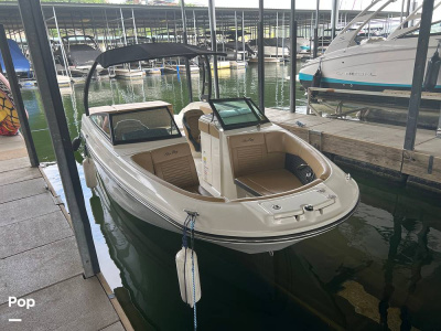 2022 Sea Ray SPX 230 /IO
