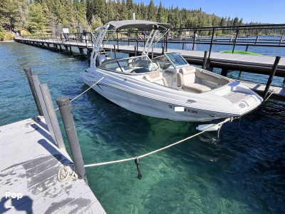 2022 Crownline E215XS