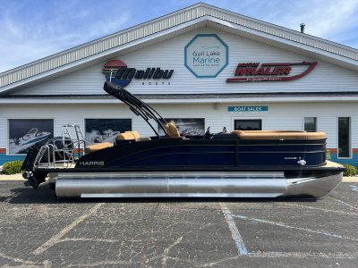 2026 Harris CRUISER 230 SLDH