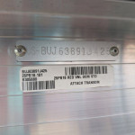 2025 Sun Tracker
