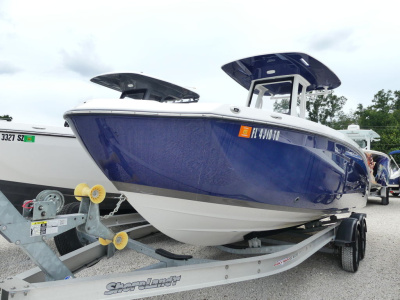 2022 Yamaha 255 FSH® SPORT E