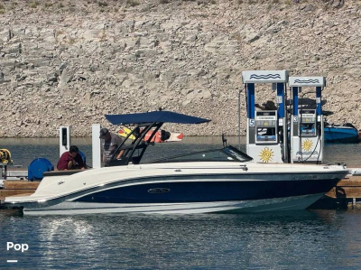 2023 Sea Ray SPX230