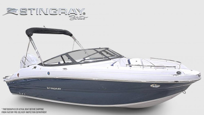 2027 Stingray 211DC