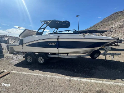 2023 Sea Ray SPX230