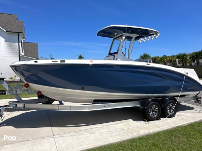 2025 Yamaha 252 FSH Sport