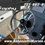 2026 Trophy