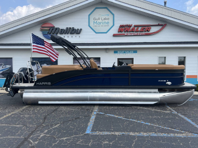 2027 Harris CRUISER 230 CWDH