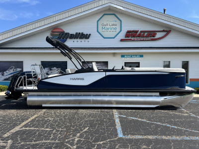 2026 Harris 230 SUNLINER SLDH