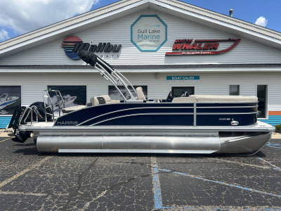 2026 Harris CRUISER 210