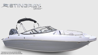 2027 Stingray 231DC