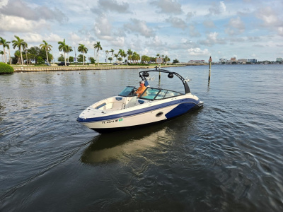 2017 Chaparral Vortex 243 VRX