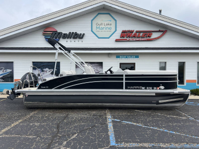 2023 Harris CRUISER 230 SLDH