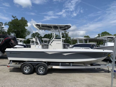 2024 Ranger Bay