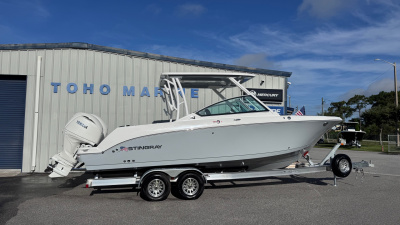 2027 Stingray 26 DC(Formerly 259 CC)