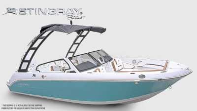 2027 Stingray 20 SBX