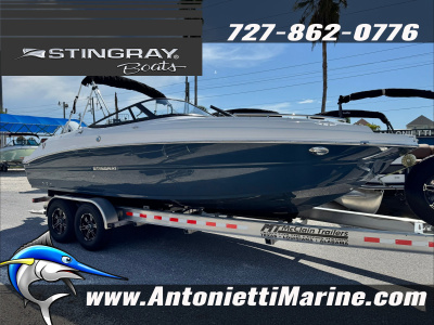 2027 Stingray 24 DUAL CONSOLE