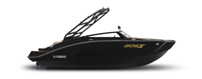 2027 Yamaha 205XD