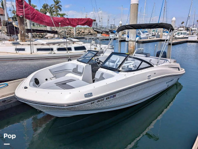 2025 Bayliner VR5
