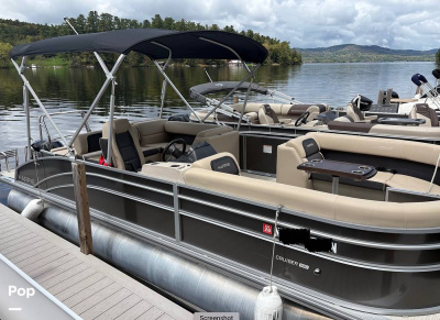 2025 Harris Cruiser 230