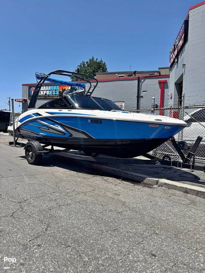 2021 Chaparral 203 Vortex VR
