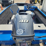 2027 Smoker Craft